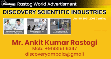 https://rastogiworld.com/blog/discovery-scientific-industries